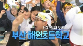 VOD 페이지