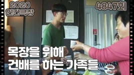 VOD 페이지