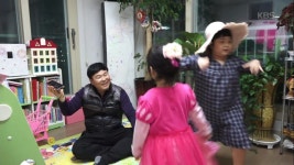김계중 감독의 에너지~★ 붕어빵 딸들의 애교 - KBS