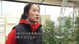 VOD 페이지