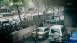 고엽제전우회가 설립된 후 20년이 넘도록, 절대 권력을 유지? - KBS