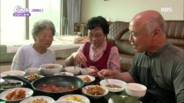 [고향밥상] 엄마의 손맛 - 충남 금산 - KBS