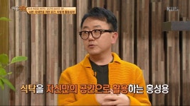 VOD 페이지