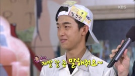 충남서천고등학교 - 서천 남주혁! 정경진 학생 - KBS