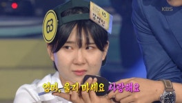 동일여자상업고등학교의 도도한 도전! 과연 114대 골든벨은? - KBS