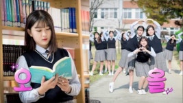 상주여자고등학교의 얼굴! 고태림 학생 - KBS