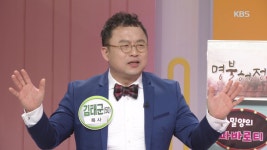 밀양의 파바로티 김태군 목사, 눈물의 전국노래자랑 - KBS