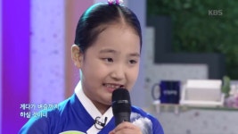 여름방학 기획 모여라! 신동열전 - 국악 신동 김태연 - KBS