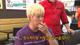 냉면과 탕수육이랑 이렇게 잘 어울렸나? - 경기 구리 - KBS