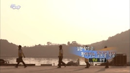절찬 상영 중! 찾아가는 경로당 극장 - 경남 통영 - KBS