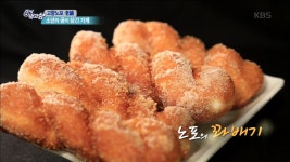 [고향 노포] 소년의 땀이 담긴 가게 [6시 내고향] - KBS [고향 노포] 소년의 땀이 담긴 가게 [6시 내고향]  - KBS