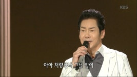 1940年 남강의 추억 - 배금성 - KBS