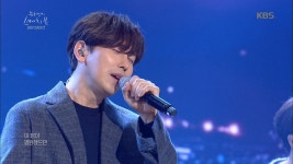 국민밴드의 축하공연! 데이브레이크 - 킥킥 - KBS 국민밴드의 축하공연! 데이브레이크 - 킥킥  - KBS