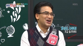 이방인 학교 입학식 - 네팔 라제스 - KBS