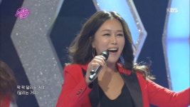 [초대 가수 무대] 박혜신 - 화끈하게 신나게 - KBS