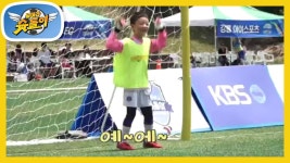 FC 슛돌이 VS 강릉 온리원 FC, 슛돌이의 초반 기세를 잡은 첫 골! - KBS