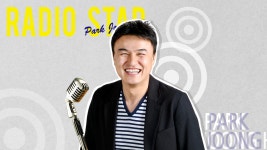 박중훈의 라디오스타 | 디지털 KBS 박중훈의 라디오스타