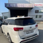 K Car - 직접 매입 직접 판매하는 대한민국 No.1 직영 중고차 케이카 K Car - 직접 매입 직접 판매하는 대한민국 No.1 직영 중고차 케이카 