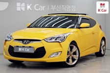 부산직영점 소개 - 케이카 부산직영점 소개 - 케이카 