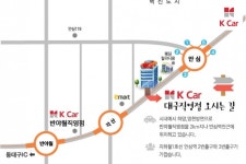 르노삼성 SM6 2.0 LPe SE (렌터카)    K Car :: 르노삼성 SM6 2.0 LPe SE (렌터카)   1750만원