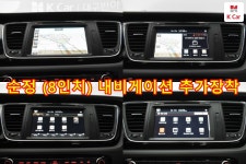 차량검색 - 케이카 차량검색 - 케이카 