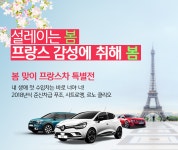 K Car - 대한민국 NO.1 직영중고차, 케이카