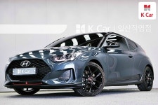     리렌트 - 케이카  K Car :: 현대 벨로스터 (JS) 1.6 터보 스포츠