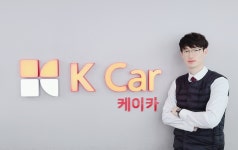 전국 직영점 상세 K Car - 대한민국 No.1 직영 중고차