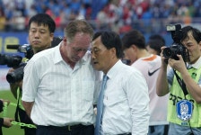 KFA | 대한축구협회 [아시안컵을 돌아본다 3] 2004 중국 대회