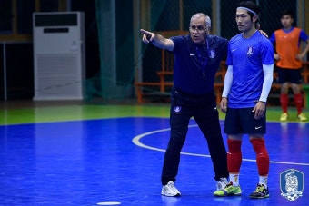 KFA | 대한축구협회 [현장에서] 새 감독 밑에서 기적을 꿈꾸는 풋살 대표팀