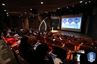 KFA | 대한축구협회 희망과 고민 공유한 여자축구 발전정책 세미나