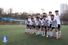 KFA | 대한축구협회 FA컵 2R 26일 개최...생활축구 두 팀 3R 갈까?