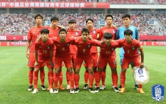 KFA | 대한축구협회 U-16 대표팀, 중국에 1-0 승리...2연승