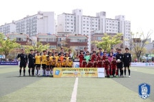 KFA | 대한축구협회 [생생화보] 화산초 웃었다...율전초에 1-0 승리
