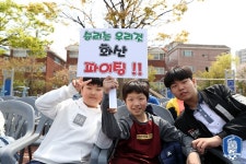 KFA | 대한축구협회 [생생화보] 화산초 웃었다...율전초에 1-0 승리