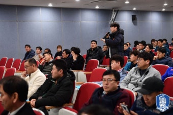 KFA | 대한축구협회 대한축구협회, 디비전 리그 운영진 대상 교육 실시