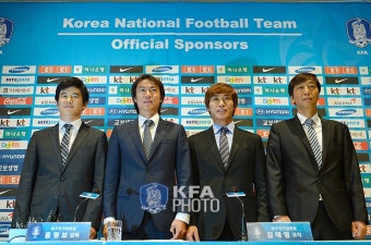KFA | 대한축구협회 홍명보 감독' 변화와 신뢰 회복에 앞장설 것