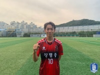 KFA | 대한축구협회 ‘장평중 아자르’ 스트라이커 김민서