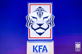 KFA | 대한축구협회 대한축구협회, 홍보실장 공개채용