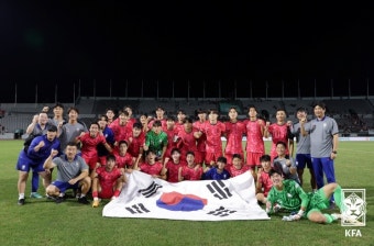 KFA | 대한축구협회 U-19 대표팀, 아시안컵 예선 앞두고 최종훈련