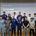 KFA | 대한축구협회 ‘어드바이저’ 콜린 벨, 여자 연령별 대표 지도자와 첫 만남