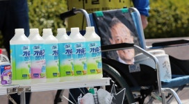 블라인드 | 애경케미칼 뉴스