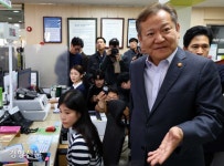 블라인드 | 네이버시스템 뉴스