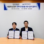 에스씨아이평가정보(기업 신용 평가 서비스) - 기업정보 | 투자, 매출, 주가 - THE VC