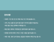 패션스타트