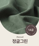 패션스타트