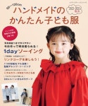 패션스타트