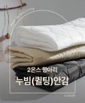 패션스타트