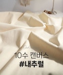 패션스타트