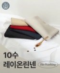 패션스타트